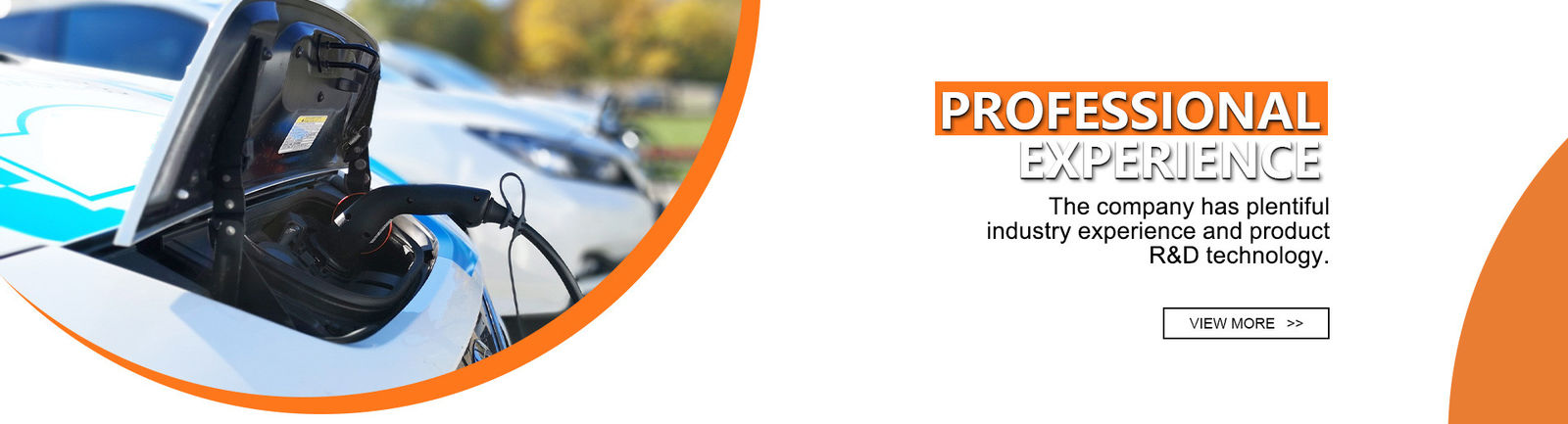 เครื่องชาร์จ EV ในบ้าน
